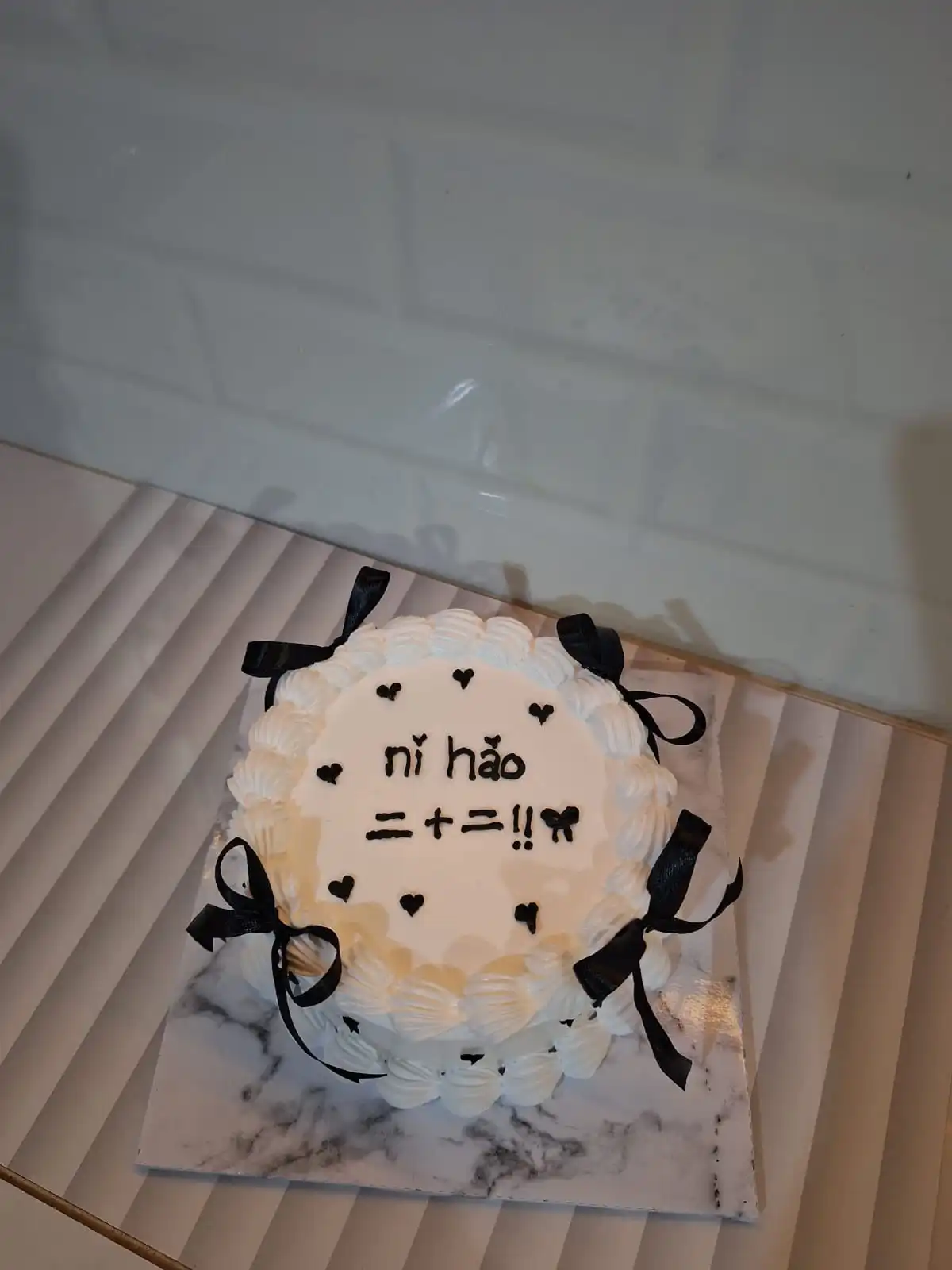 fava cake - Foto 16